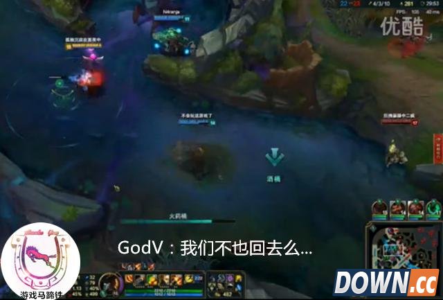 平野绫直播嘲讽KT