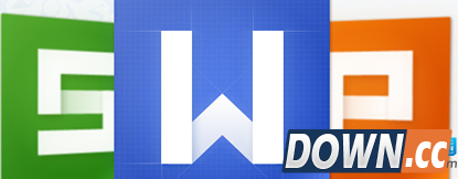 WPS的office和微软office哪个好