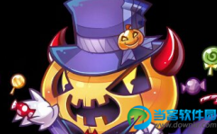 天天酷跑南瓜王杰克好不好 万圣节角色南瓜王杰克介绍