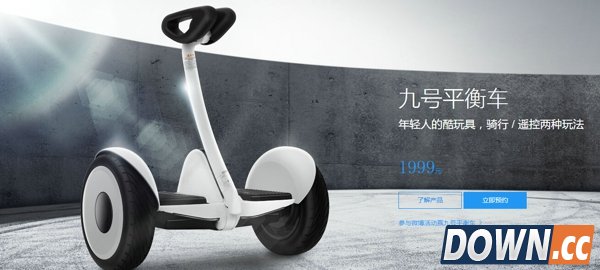 小米平衡车评测