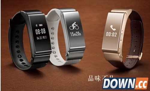 华为b2手环怎么查看电量