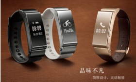 华为b2手环怎么查看电量 华为b2手环查看电量方法