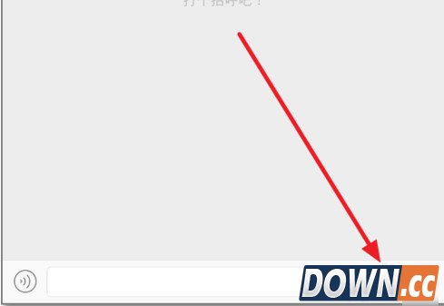 微博阅后即焚功能在哪