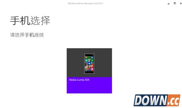 wp10怎么降级回8.1