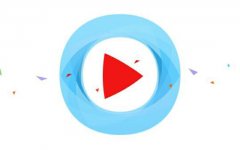 高清无码U+模式 优酷视频V5.1上线