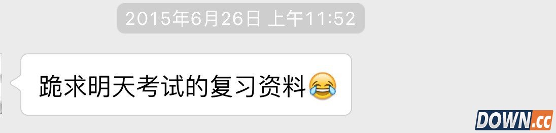 怎么用emoji表情写论文