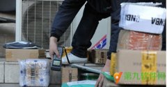 今年双十一巧碰快递实名制 网购收件疑造延迟