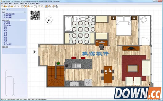 房屋布局设计工具(Room Arranger)