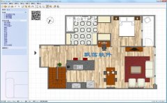 房屋布局设计工具(Room Arranger) v8.2.0.531 特别版