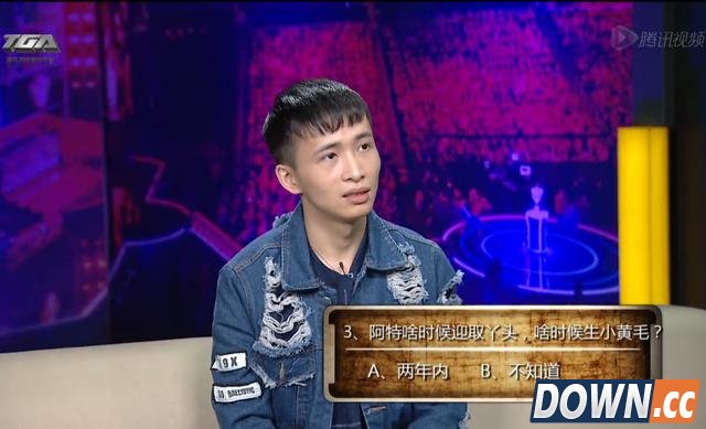 文森特回应1500W被冻结时间