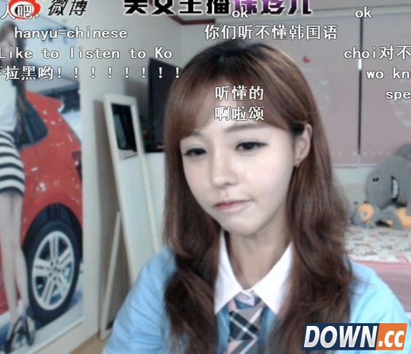 韩国女主播日常直播内容