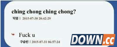 lpl的韩援怎么看待中国