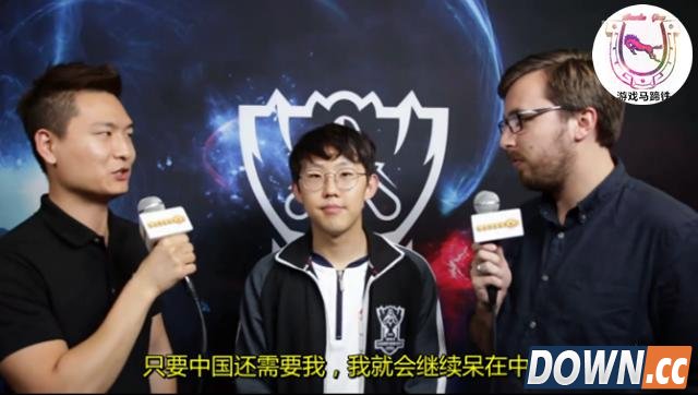 lpl的韩援怎么看待中国
