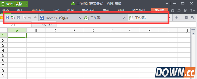 wps菜单栏被隐藏了怎么办