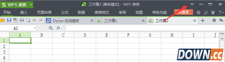 wps菜单栏被隐藏了怎么办