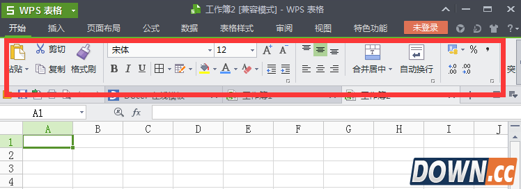 wps菜单栏被隐藏了怎么办