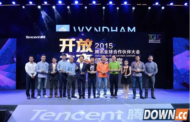 2015TGPC腾飞奖获奖名单