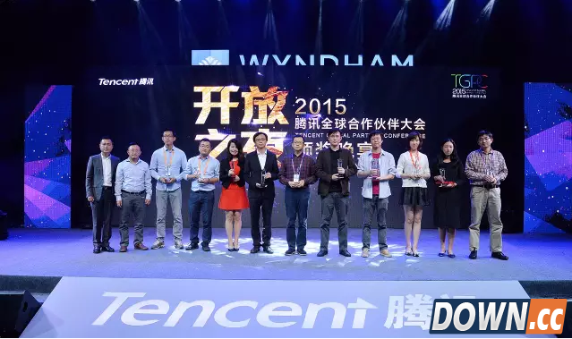 2015TGPC腾飞奖获奖名单