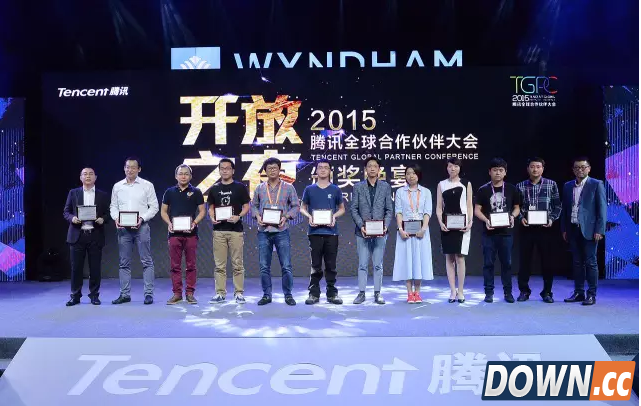 2015TGPC腾飞奖获奖名单