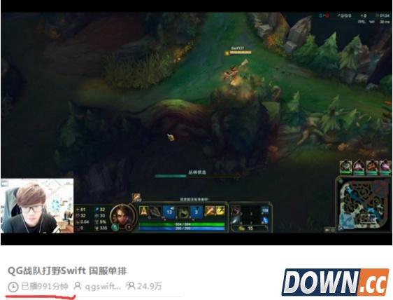 QG打野swift疯狂直播1000分钟