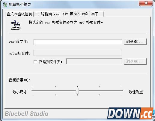 抓音轨小精灵怎么用