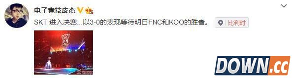 lol名人如何评论SKT碾压OG