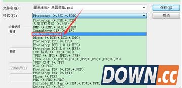 lol如何修改载入背景图