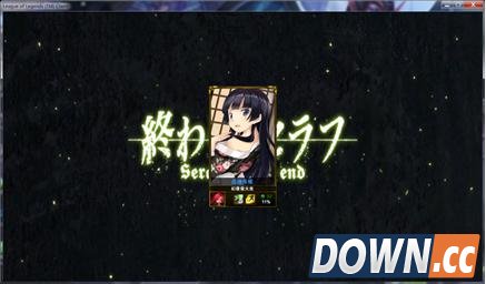 lol如何修改载入背景图