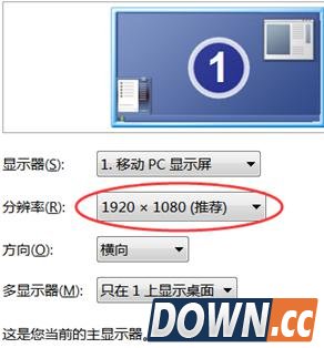 lol如何修改载入背景图