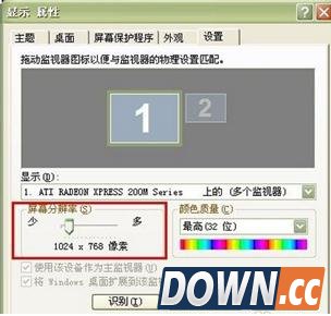 lol如何修改载入背景图