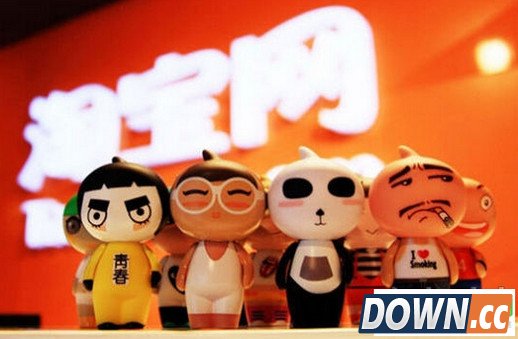 天猫双11或取消手机专享优惠