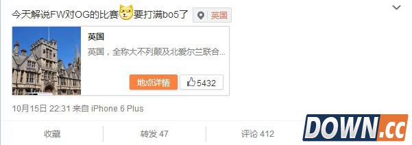 lol Joker奶过哪些队伍