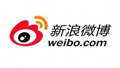 新版新浪微博客户端取消微博已发送提示 网友称太麻烦