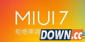 MIUI7稳定版怎么升级