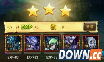 刀塔传奇时光之穴矮人军工厂难度9三星通关阵容