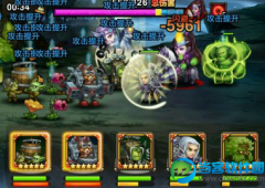 刀塔传奇永生梦境无畏骑士阵容如何打出260万伤