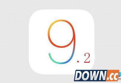 iOS9.2版本什么时候更新