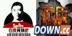 背锅吧水友爆料EDG与唯伊关系