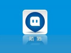 陌陌酝酿退市中 上市仅一年或被阿里收购