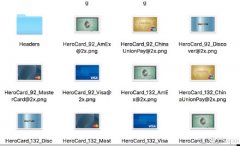 苹果开发者发现ios9.2测试版增加对银联卡支持
