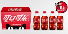 天猫双十一限定版可口可乐地址 双11可口可乐什么样