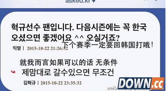 Deft摔锅怪中国饮食不行