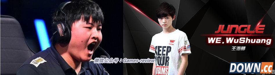 UZI与无双为红buff互刚