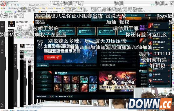 淘宝权回国直播被喷成日常