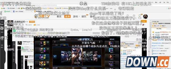 淘宝权回国直播被喷成日常