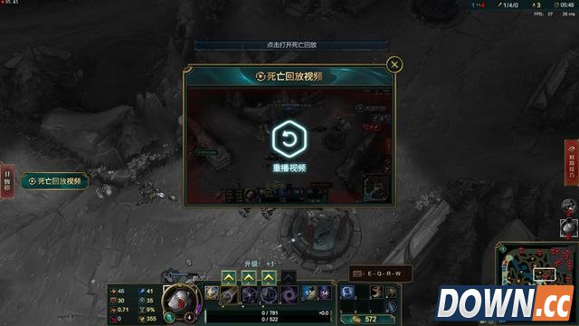 lolTGP助手死亡回放功能测试