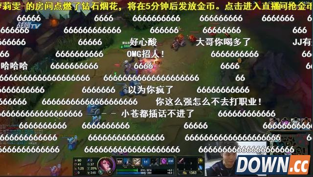 Gogoing醉酒直播和小苍直播