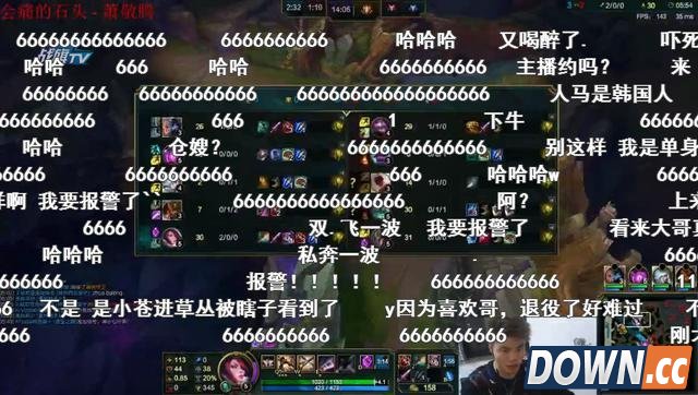 Gogoing醉酒直播和小苍直播