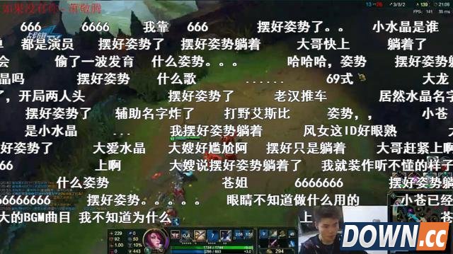 Gogoing醉酒直播和小苍直播