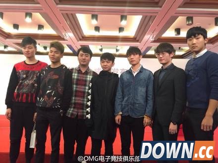 灵药成立基金现场OMG队员独缺无状态